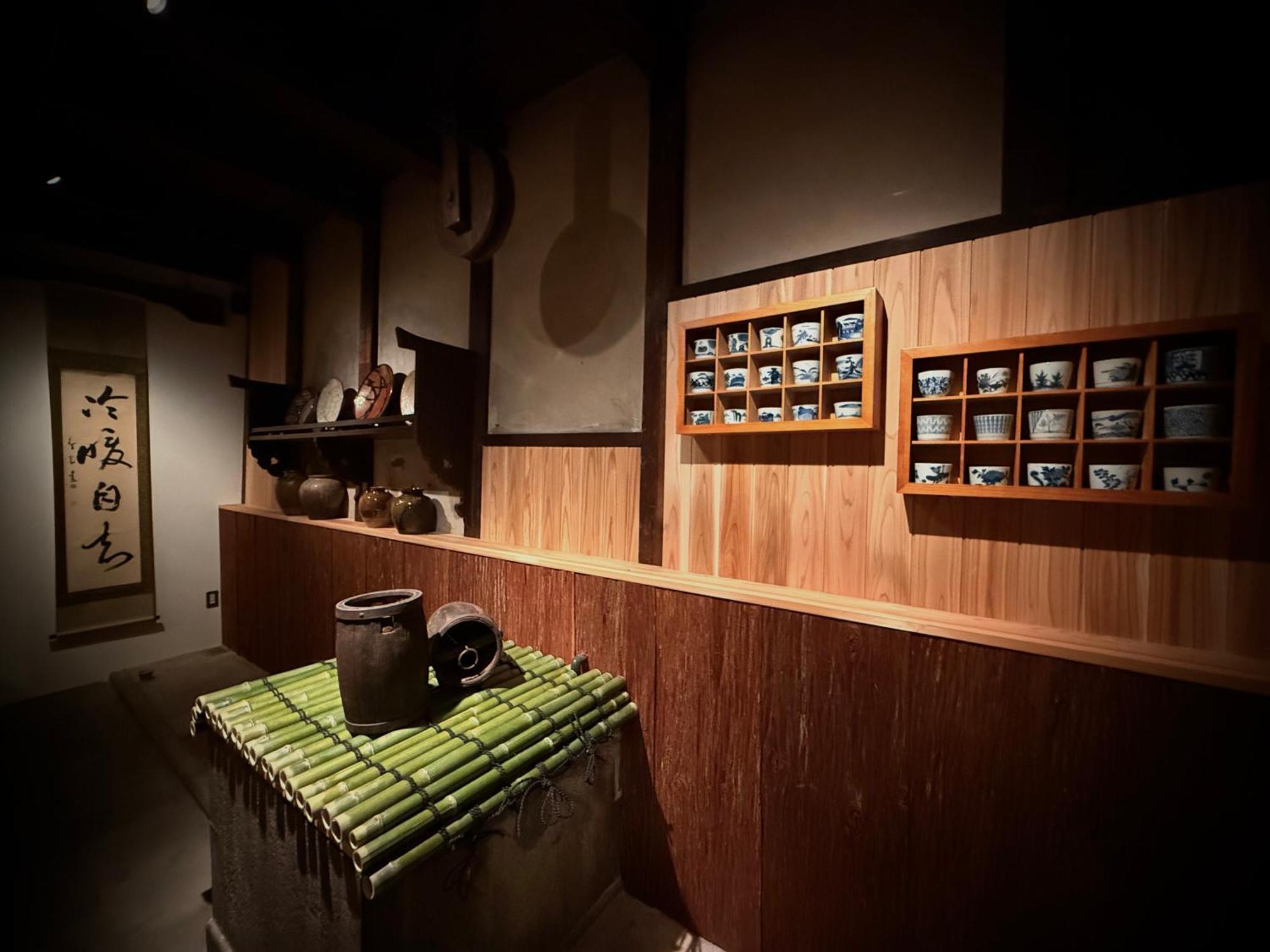Ryokan Tori Kyoto Ruang foto