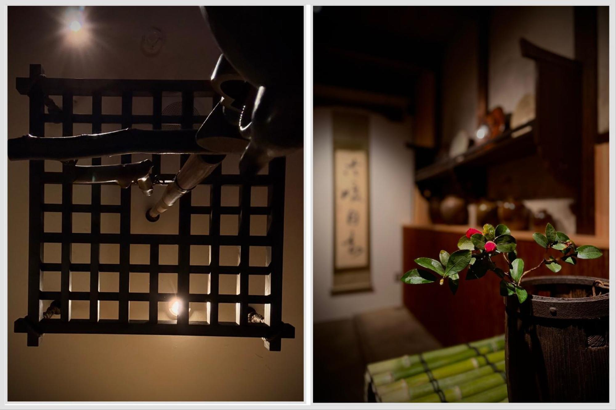 Ryokan Tori Kyoto Ruang foto