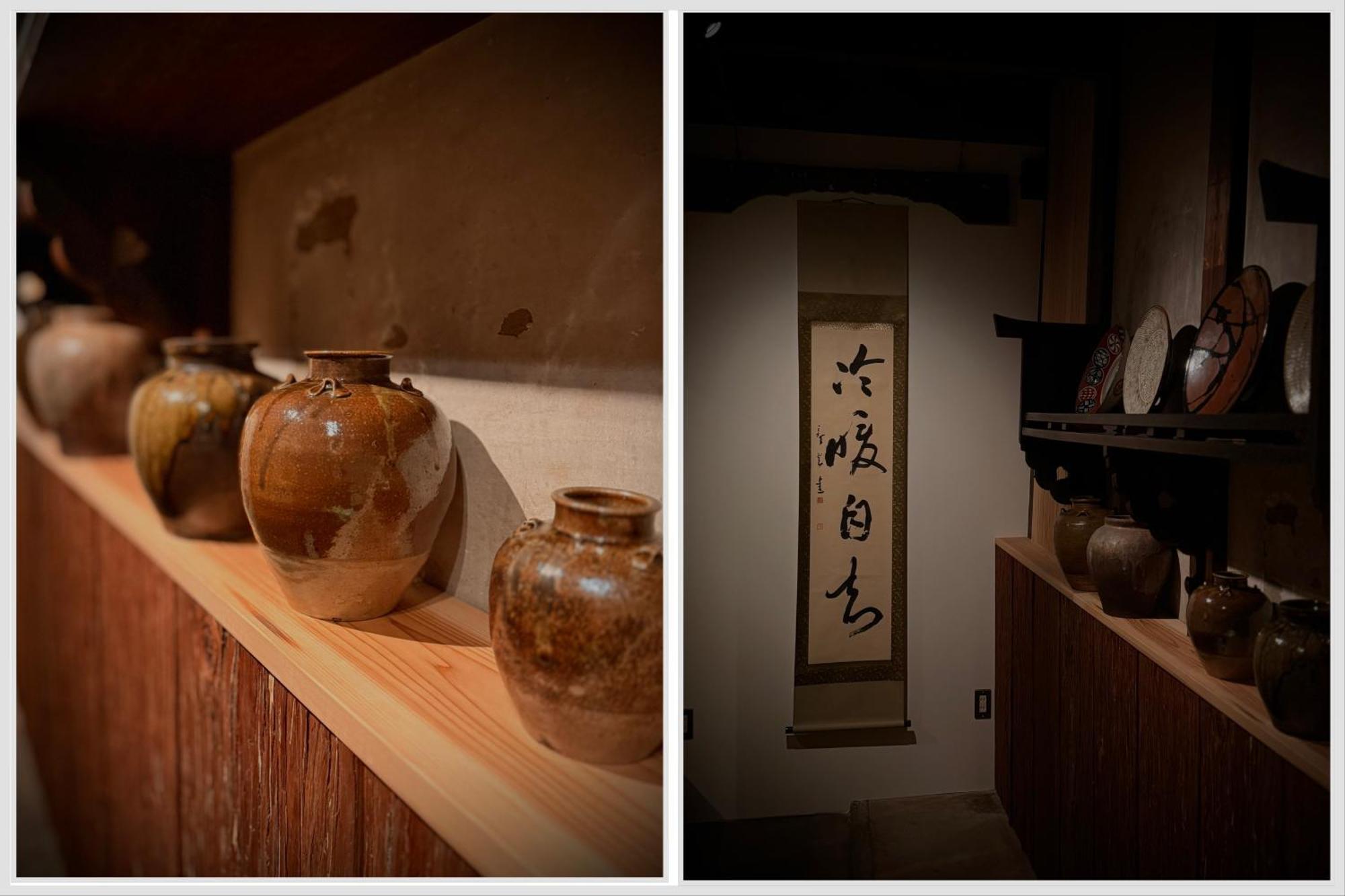 Ryokan Tori Kyoto Ruang foto