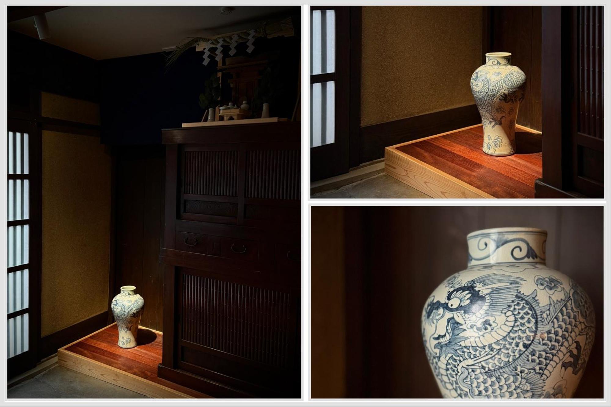 Ryokan Tori Kyoto Ruang foto