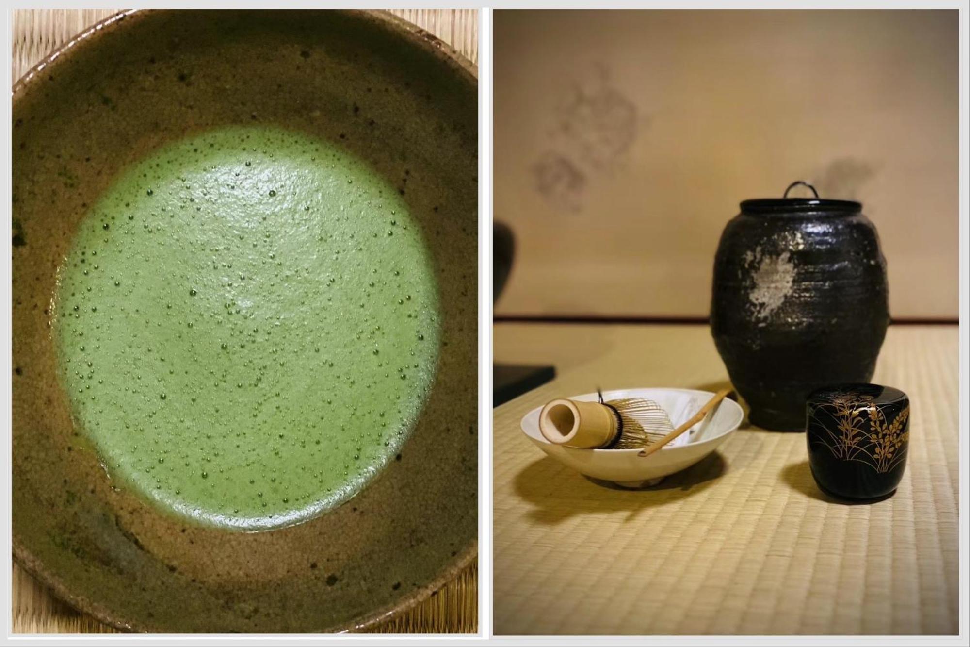 Ryokan Tori Kyoto Ruang foto