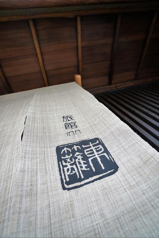 Ryokan Tori Kyoto Bagian luar foto