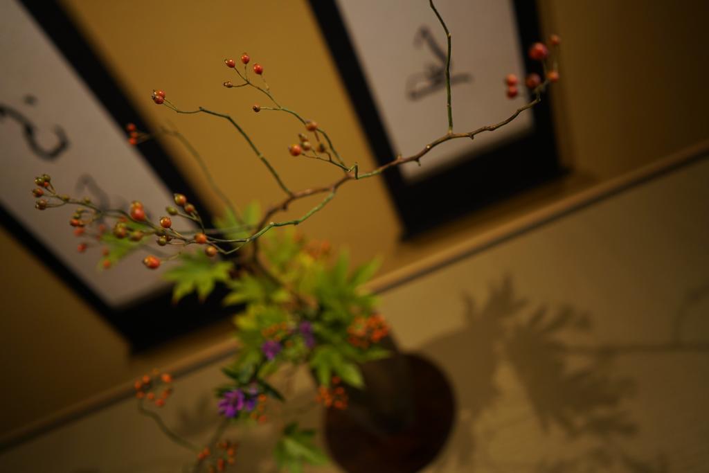 Ryokan Tori Kyoto Bagian luar foto